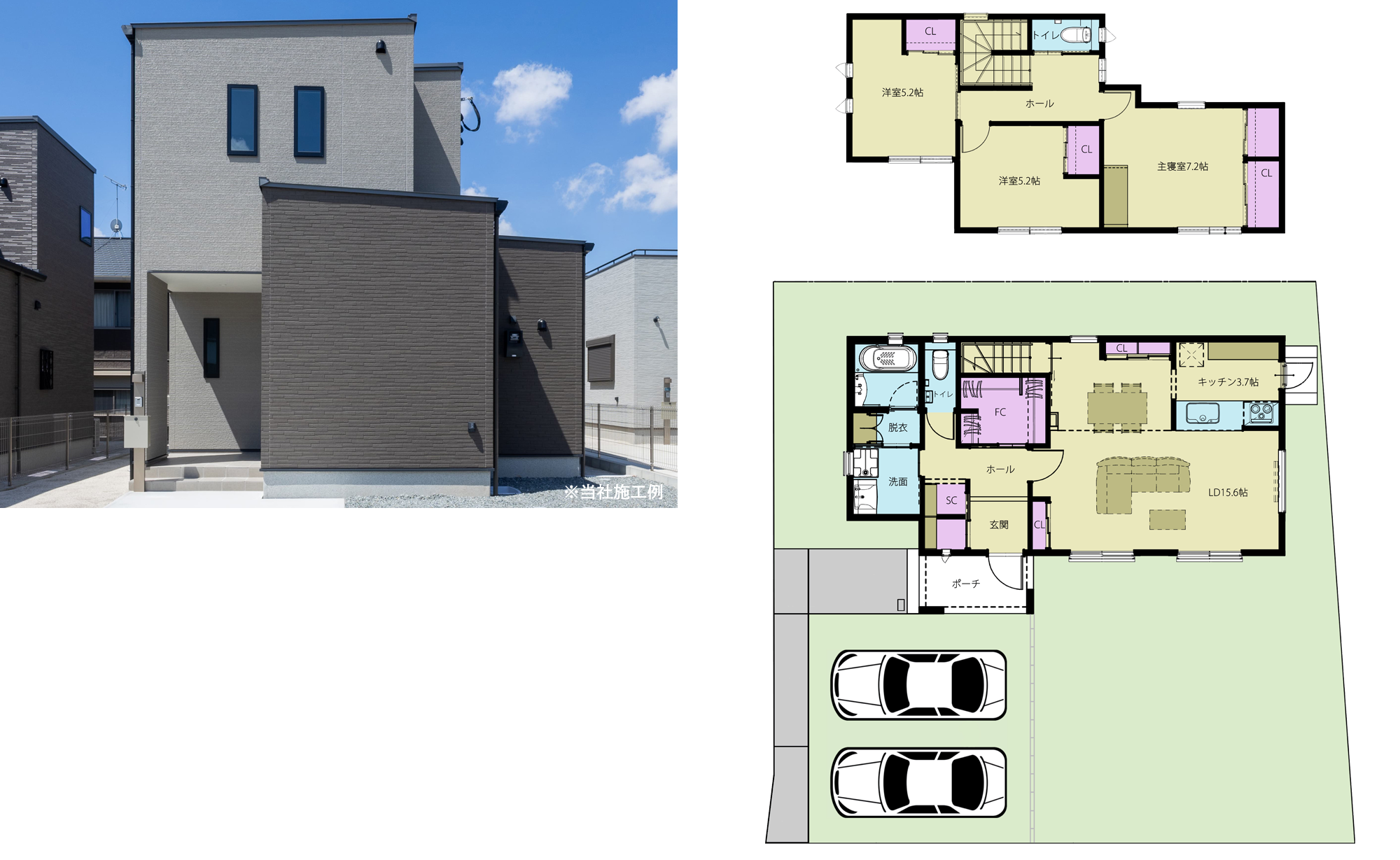 plan2