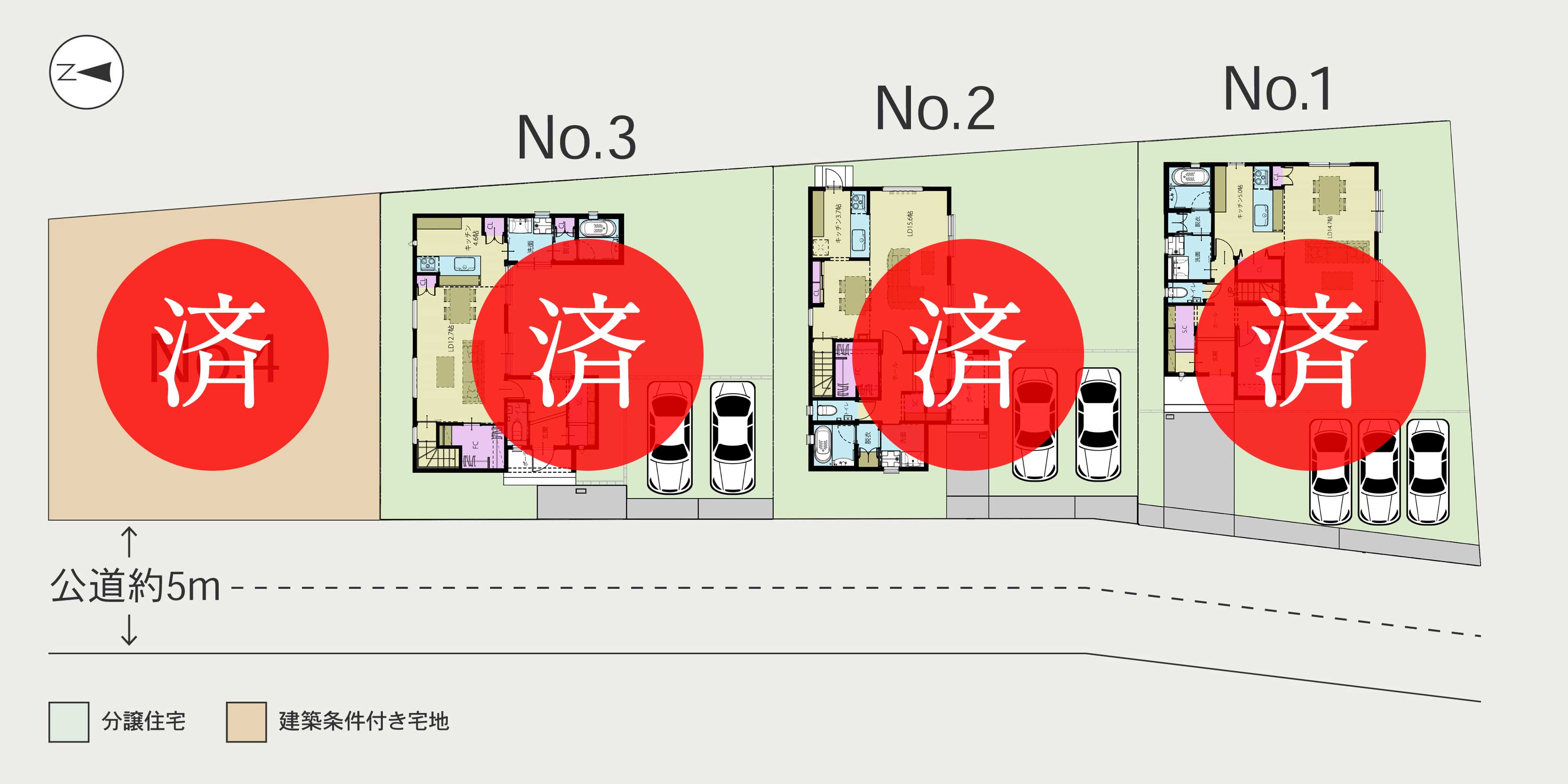 区画図