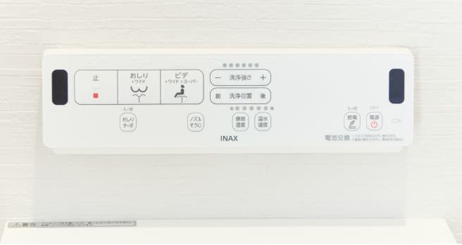 ベーシアシャワートイレ