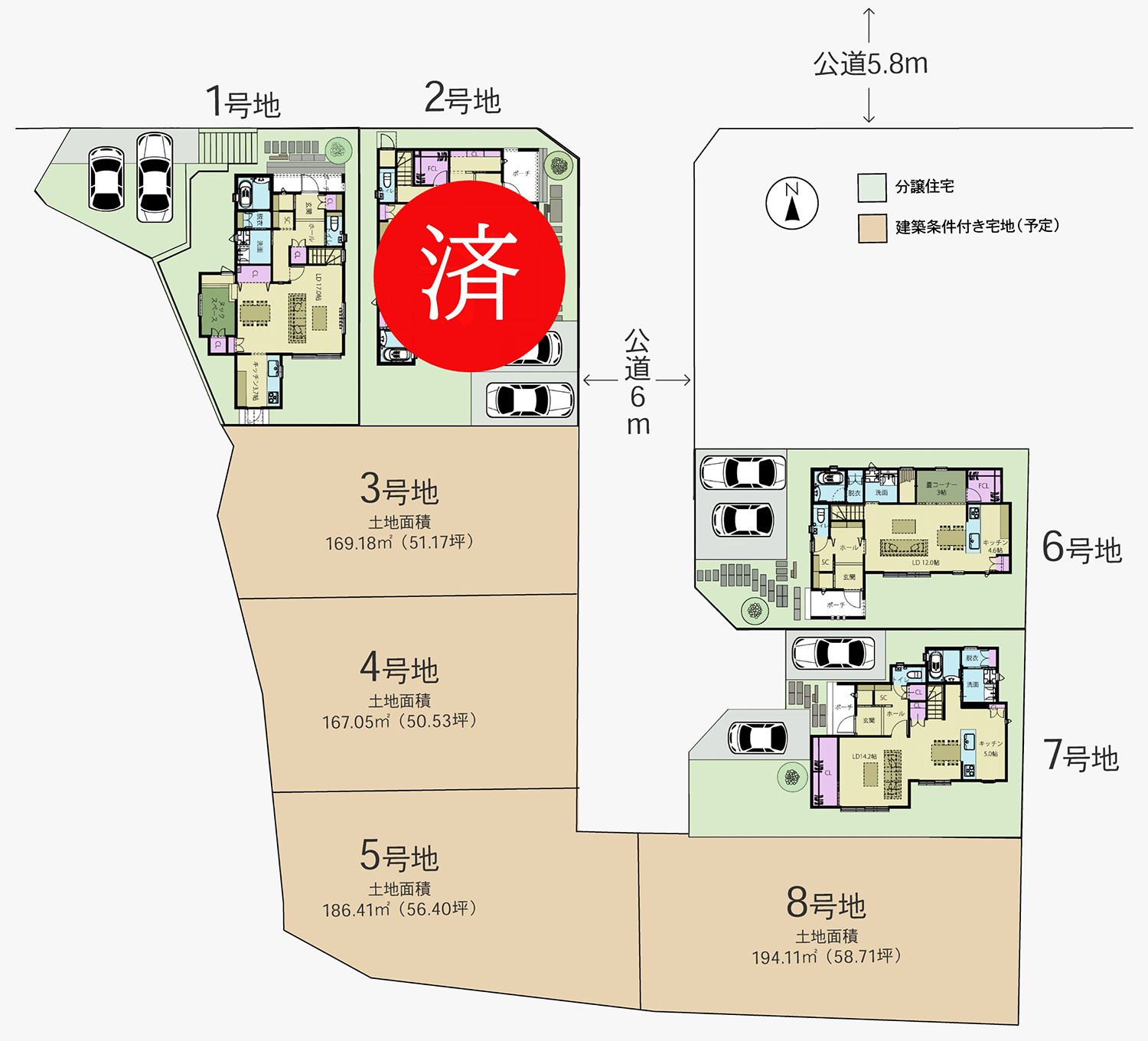 区画図