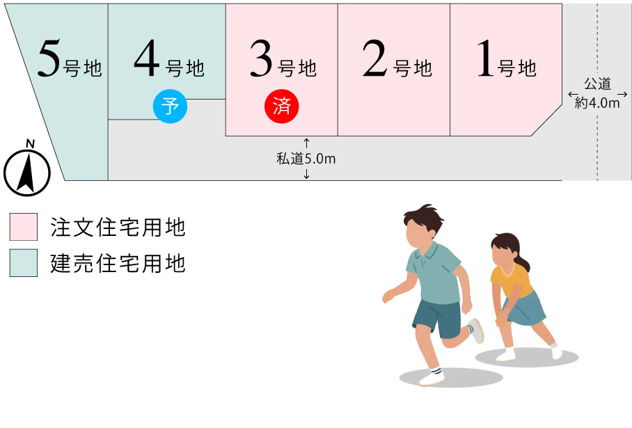 全体区画図